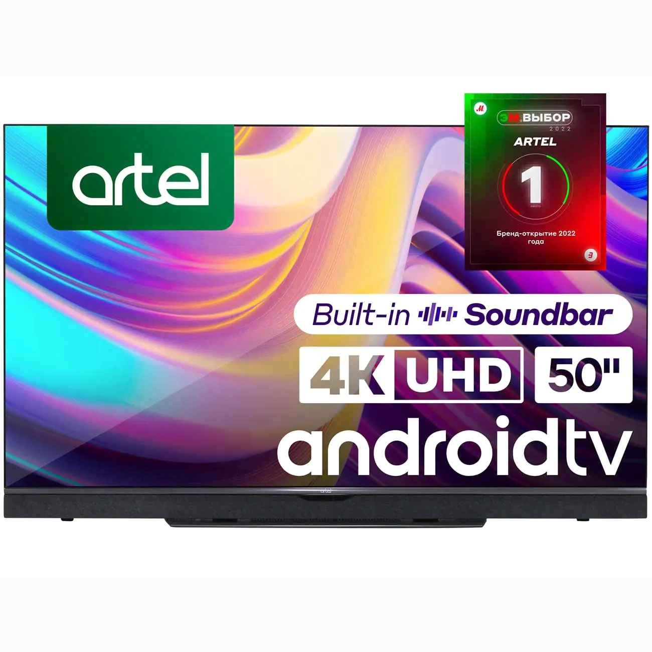 Телевизор Artel 50AU20K-0
